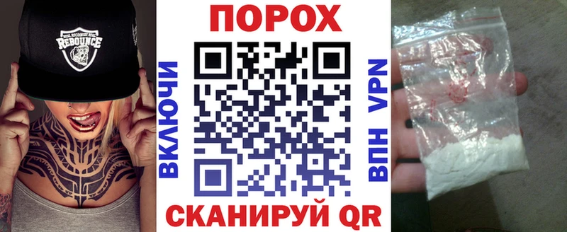 где купить   Николаевск-на-Амуре  АМФ 98% 