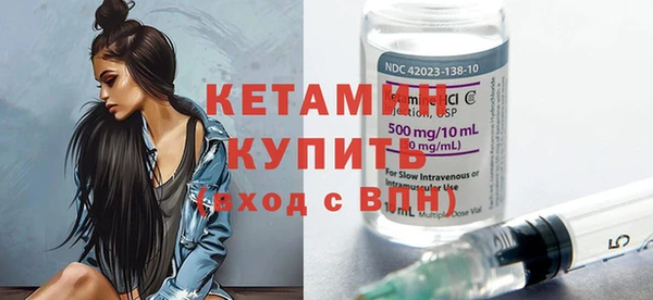 синтетический гашиш Елизово