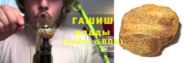 меф Елабуга