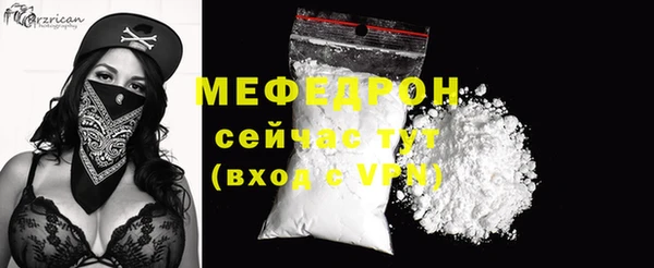 apvp Усинск