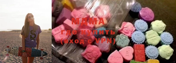 крисы Ельня