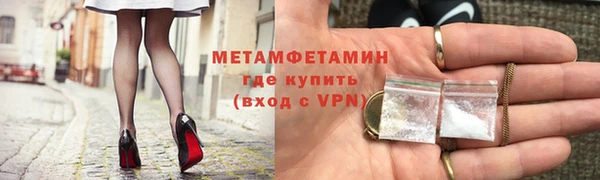 стафф Лиски