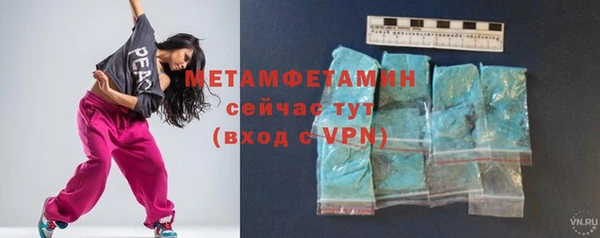ECSTASY Липки
