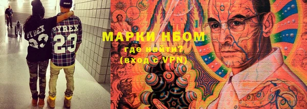 прущая мука Усмань