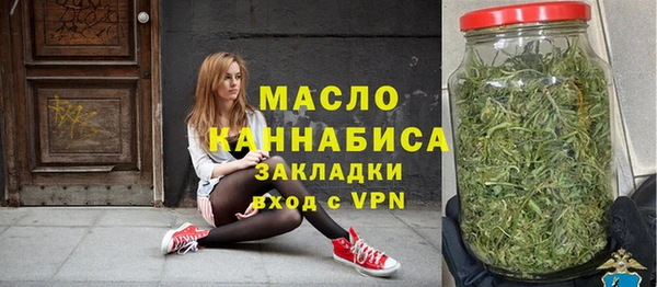 синтетический гашиш Елизово