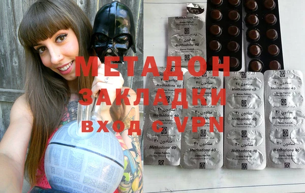 меф Елабуга