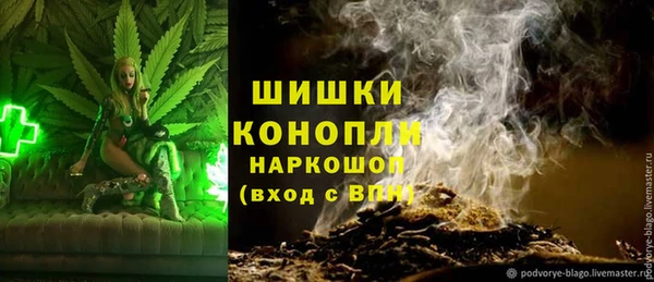 меф Елабуга