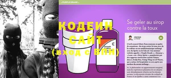 меф Елабуга