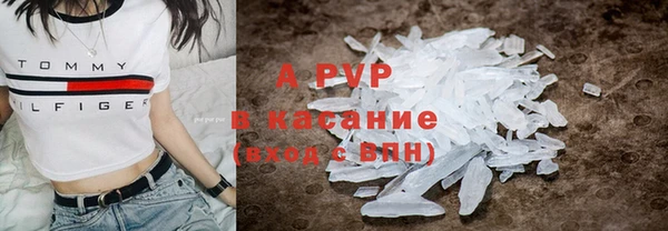 меф Елабуга