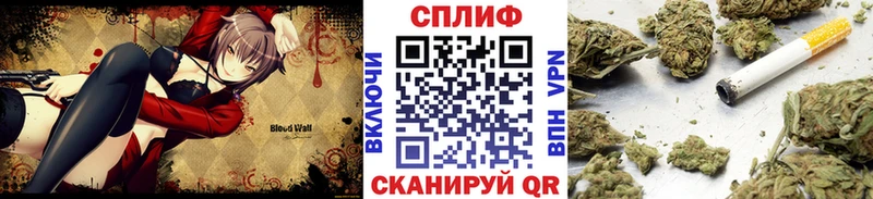 Бошки Шишки тримм Николаевск-на-Амуре